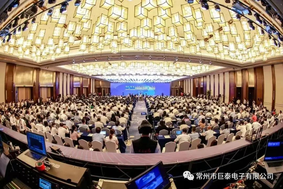 2951639016581581.jpg 微信图片_20211209102216.jpg