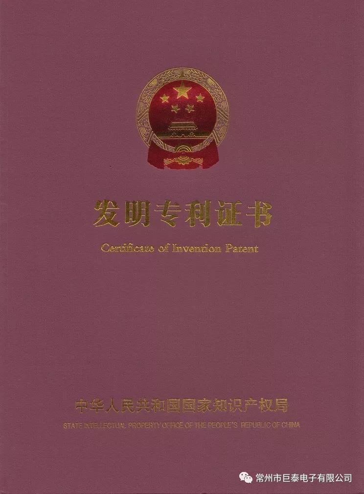 9031639017975489.jpg 微信图片_20211209104412.jpg